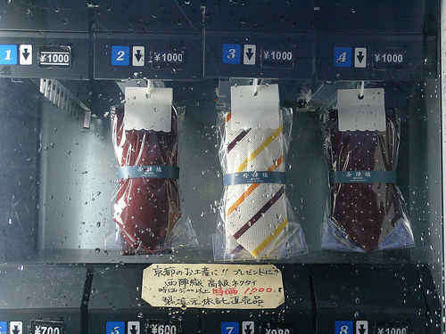 Krawaty z automatu