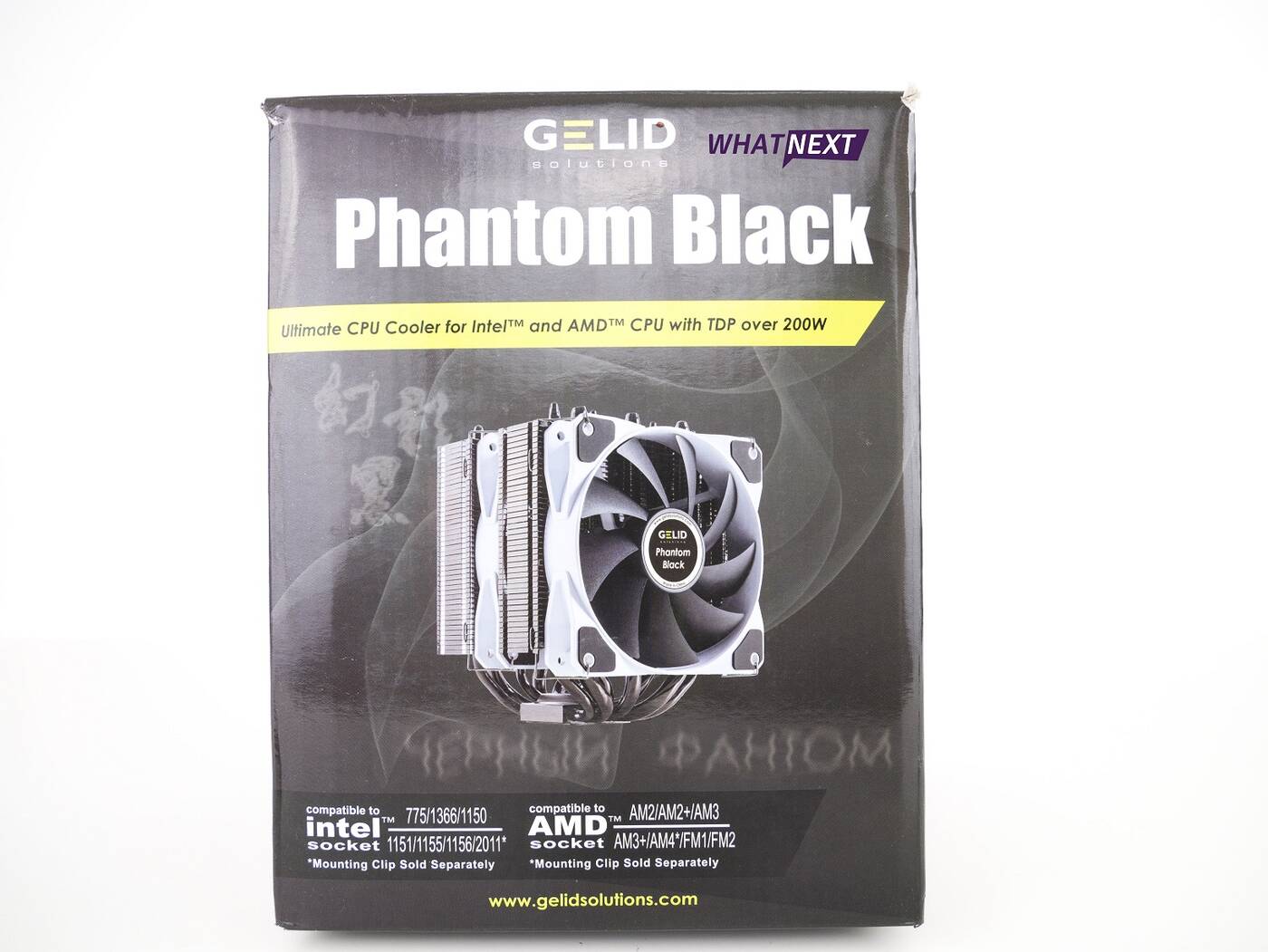 Test chłodzenia Gelid Phantom Black