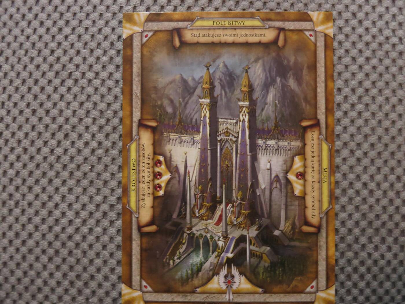 Warhammer Inwazja stolice