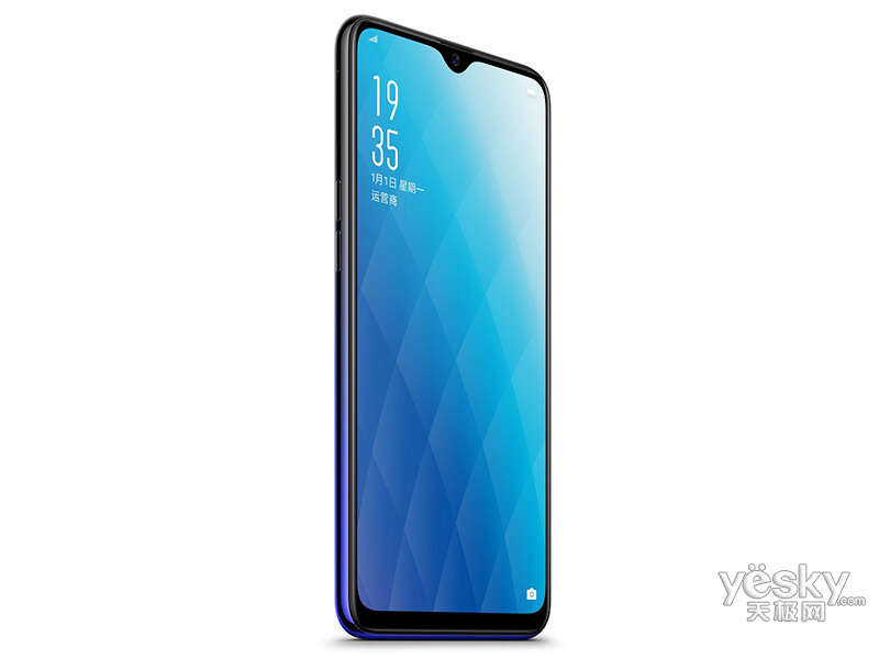 Wyciekł wygląd Oppo A7X na nowych renderach