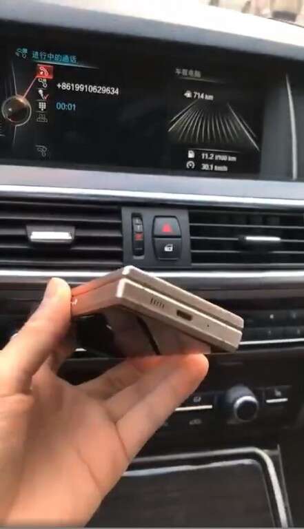 Kolejne zdjęcia smartfona Samsung W2019