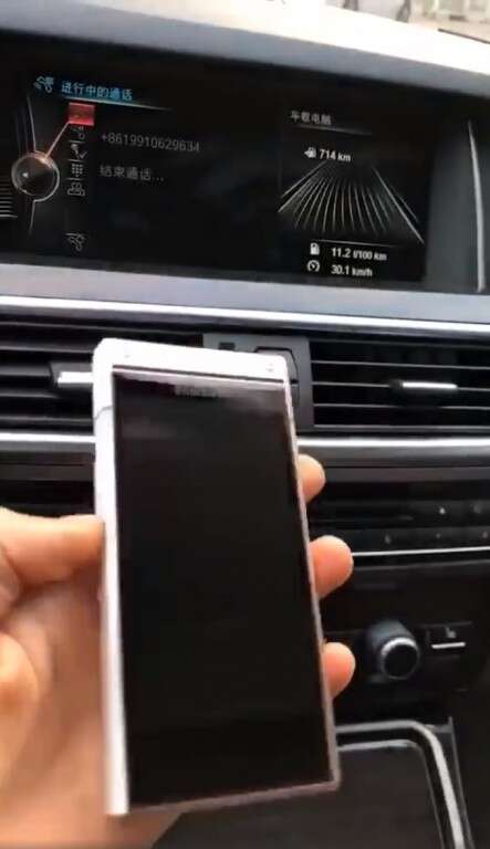 Kolejne zdjęcia smartfona Samsung W2019