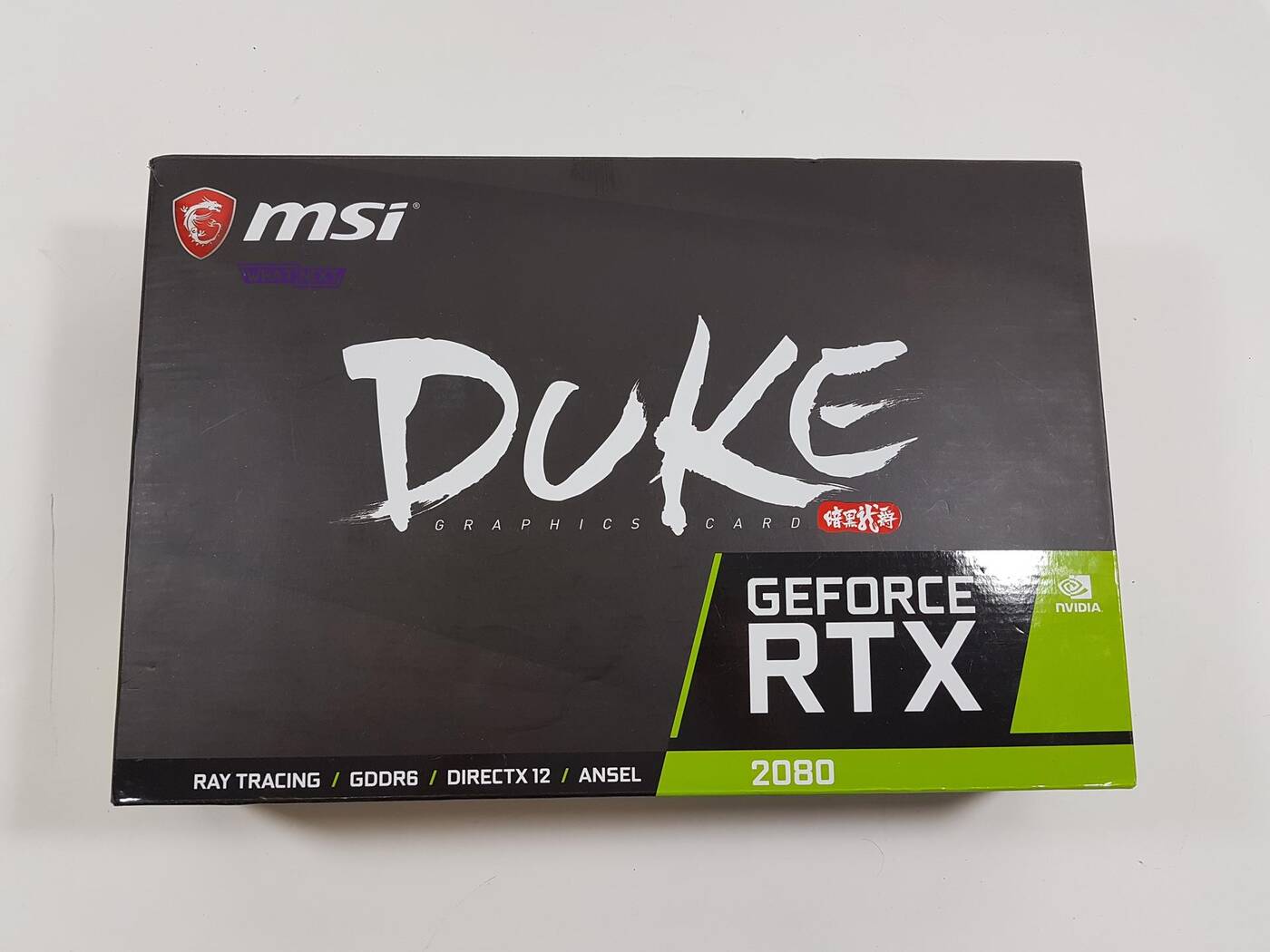 Test MSI GeForce RTX 2080 Duke