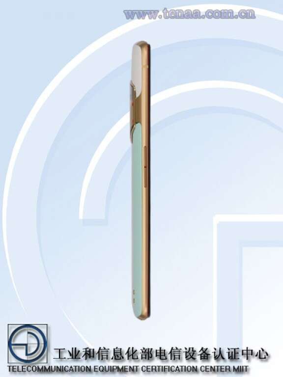 meitu, Meitu MP1801, smartfon meitu, meitu tenaa, specyfikacja meitu