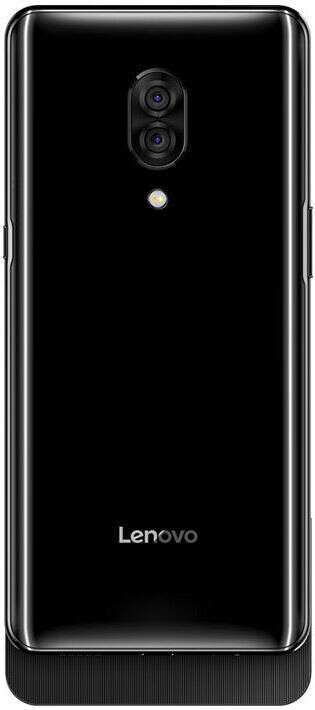 Lenovo oficjalnie zaprezentowało smartfona Z5 Pro