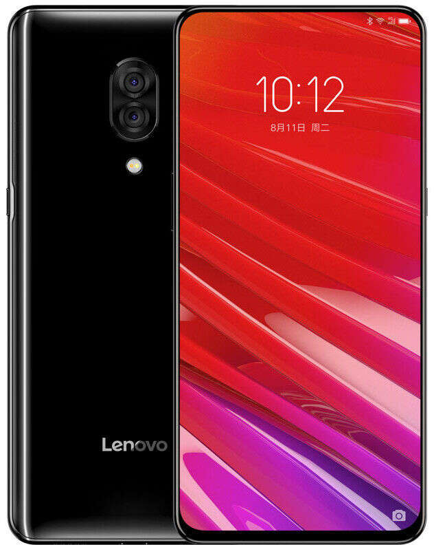 Lenovo oficjalnie zaprezentowało smartfona Z5 Pro