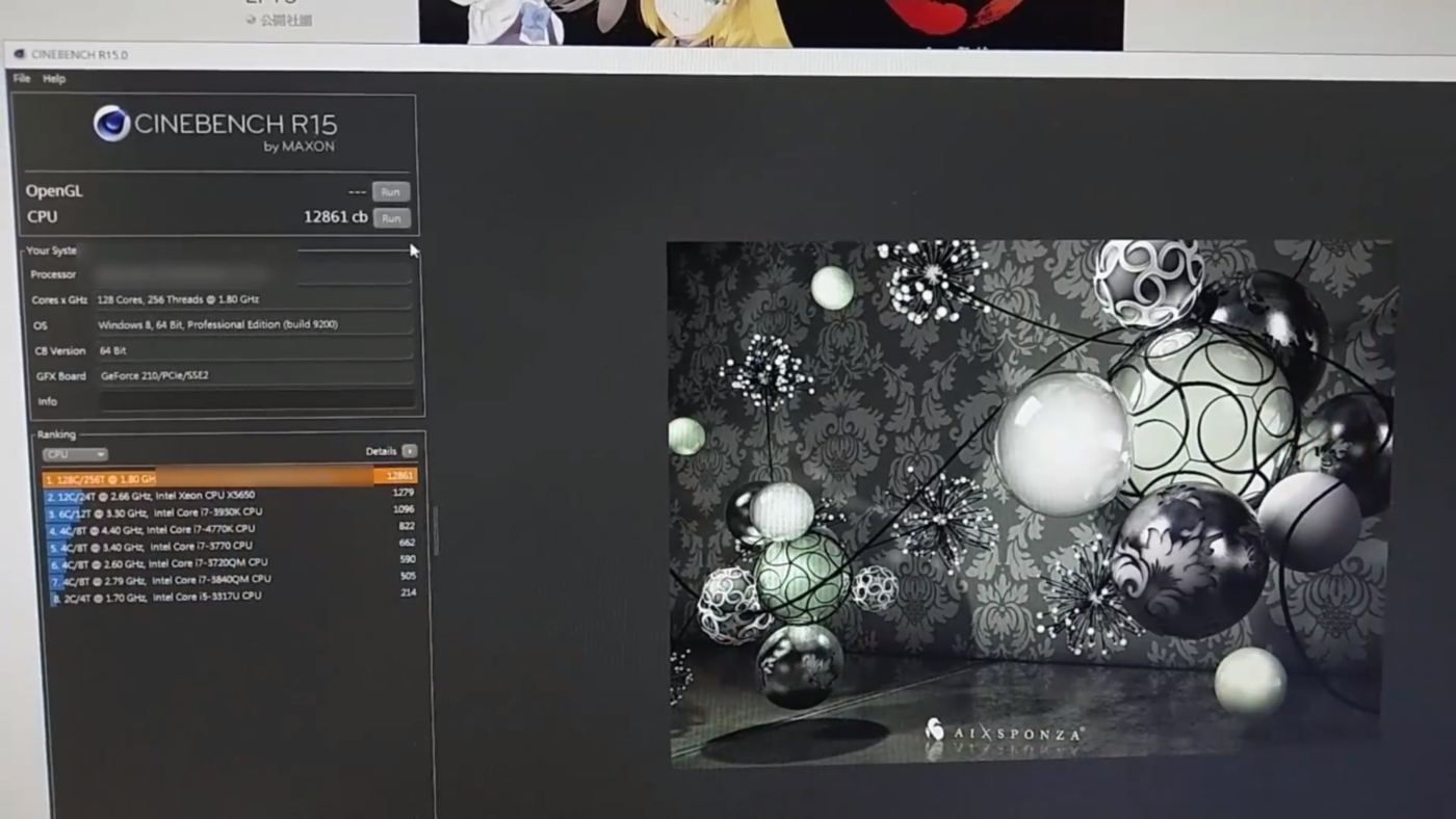 Porównanie wydajności AMD EPYC Rome oraz Intel Cascade Lake-AP w Cinebench R15
