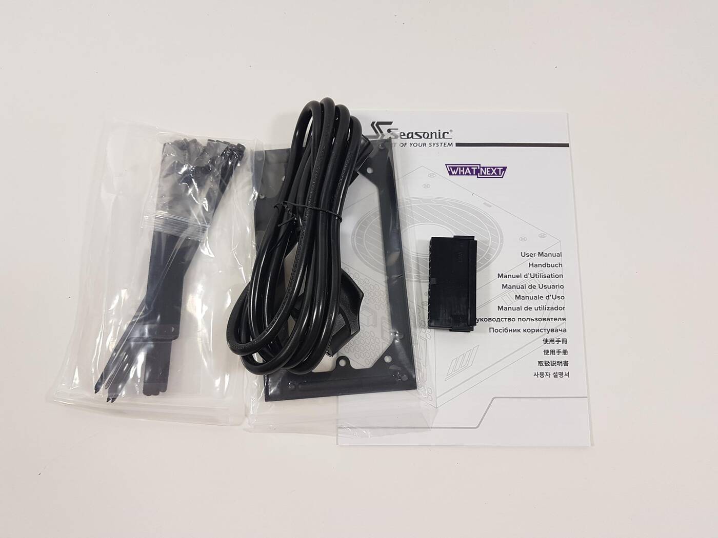 Test zasilacza SFX Seasonic Focus SGX-650