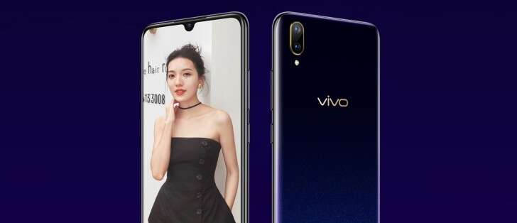Vivo X21S