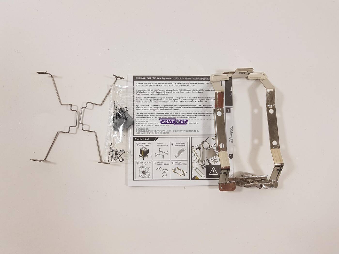 Test chłodzenia Scythe Katana 5