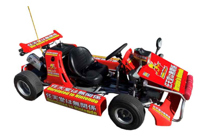 Nintendo ośmieszone przez właścicieli japońskich gokartów