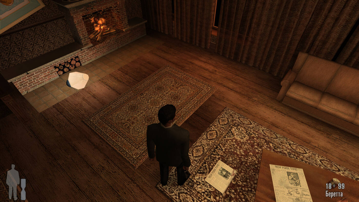 Tekstury HD do Max Payne - scena moderska nie przestaje zaskakiwać