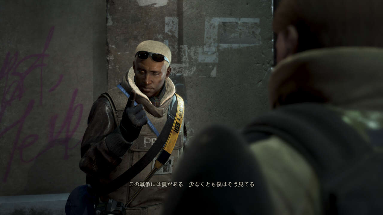 Nowy zwiastun Left Alive potrafi chwycić za serce