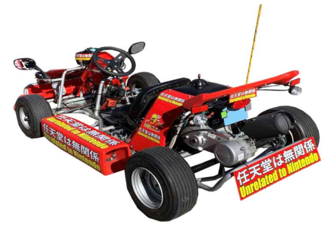 Nintendo ośmieszone przez właścicieli japońskich gokartów