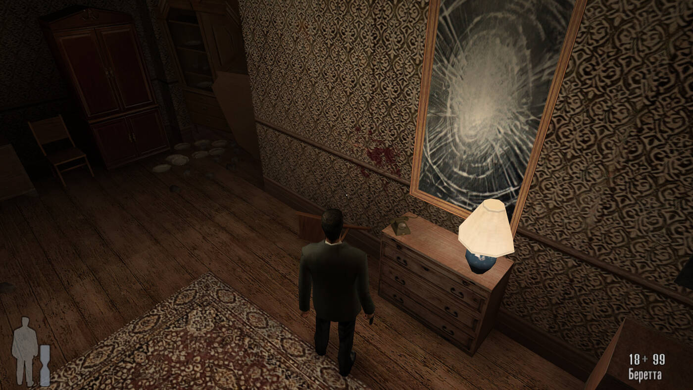 Tekstury HD do Max Payne - scena moderska nie przestaje zaskakiwać