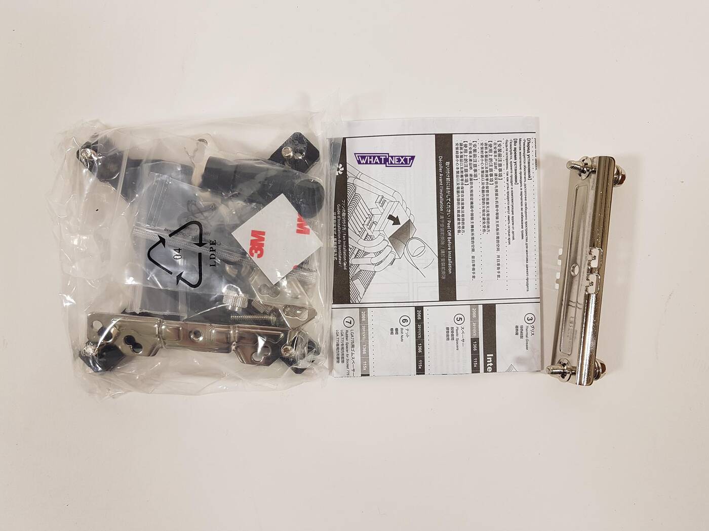 Test chłodzenia Scythe Choten TUF Gaming Alliance