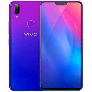 Vivo Y89, premiera Vivo Y89, specyfikacja Vivo Y89, parametry Vivo Y89, cena Vivo Y89