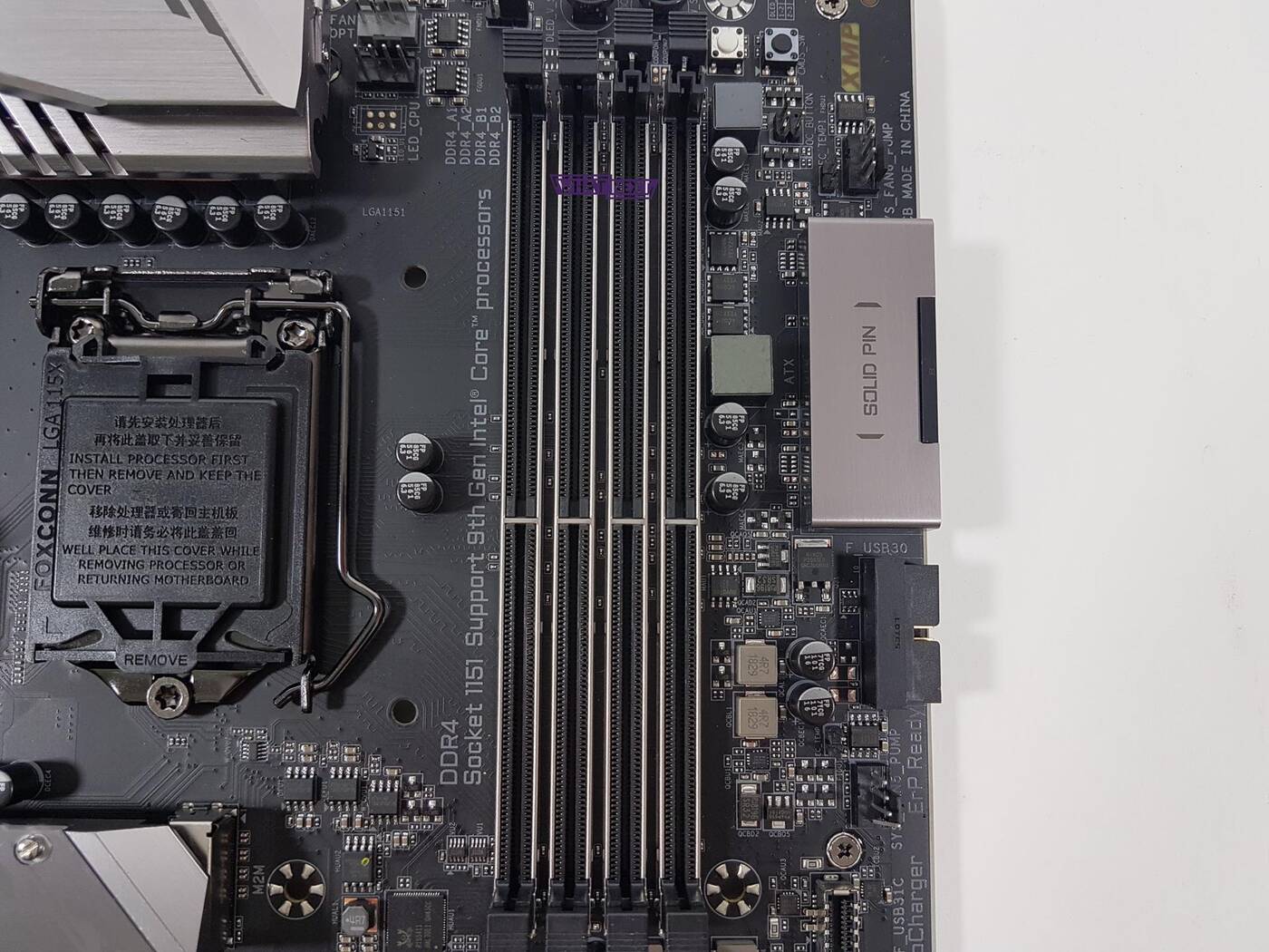 Test płyty głównej Z390 Aorus Xtreme