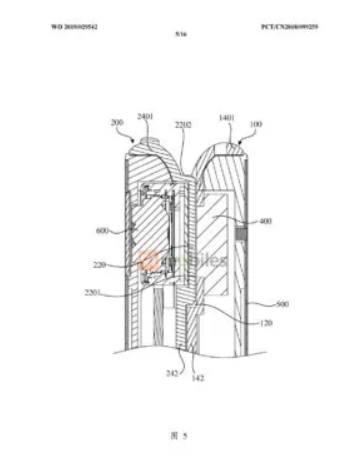 Oppo, patent Oppo, smartfon Oppo, składany smartfon Oppo,