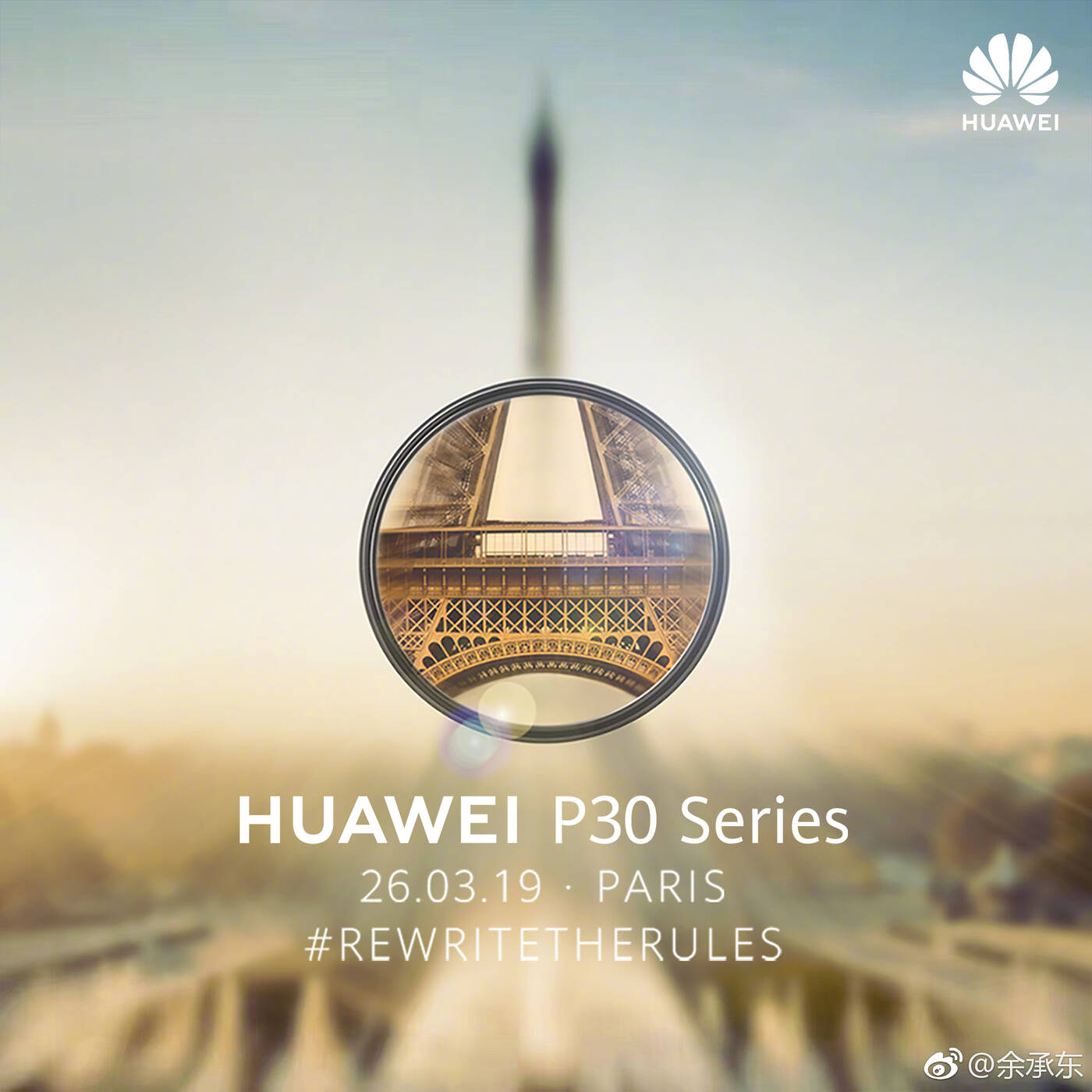 Huawei reklamuje możliwości zoomu modelu P30 Pro