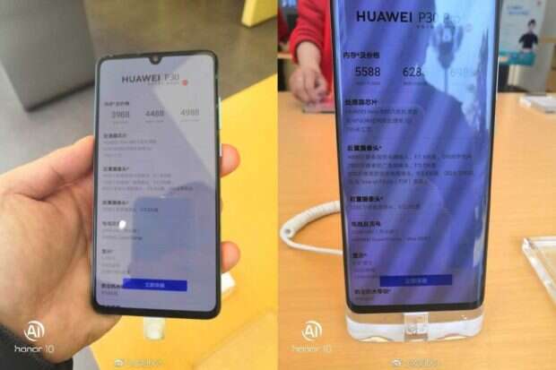 Huawei P30 Pro, oprogramowanie Huawei P30 Pro, aktualizacja Huawei P30 Pro, czytnik Huawei P30 Pro, zdjęcia Huawei P30 Pro