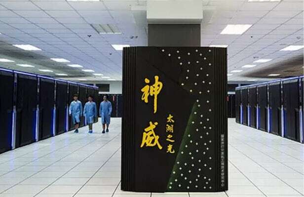 USA umacnia swoją pozycję w rankingu superkomputerów