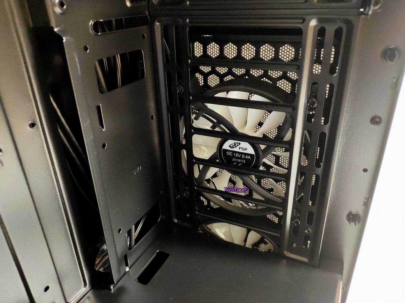 Test obudowy komputerowej FSP CMT230