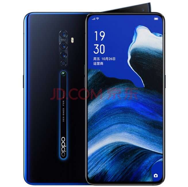 Oppo Reno 2, specyfikacja Oppo Reno 2, zdjęcia Oppo Reno 2, aparaty Oppo Reno 2, parametry Oppo Reno 2, wygląd Oppo Reno 2