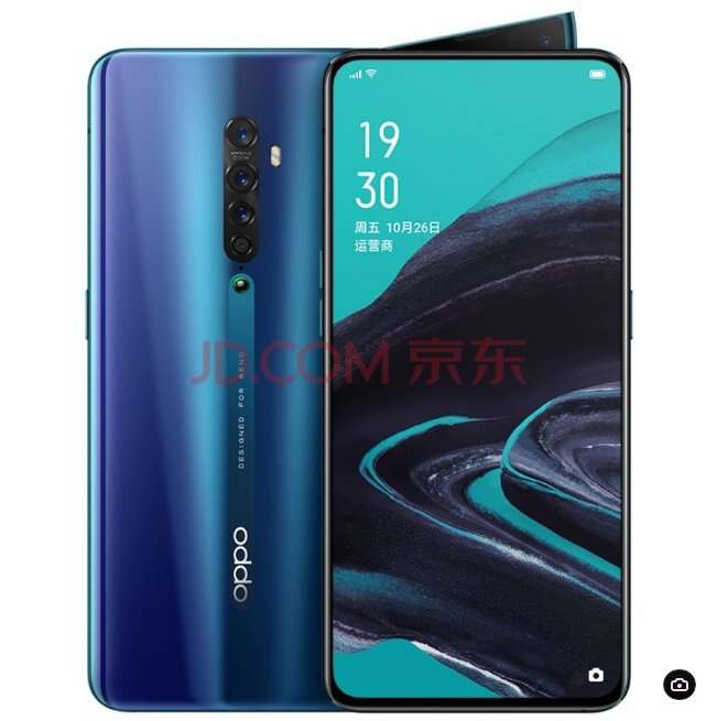 Oppo Reno 2, specyfikacja Oppo Reno 2, zdjęcia Oppo Reno 2, aparaty Oppo Reno 2, parametry Oppo Reno 2, wygląd Oppo Reno 2