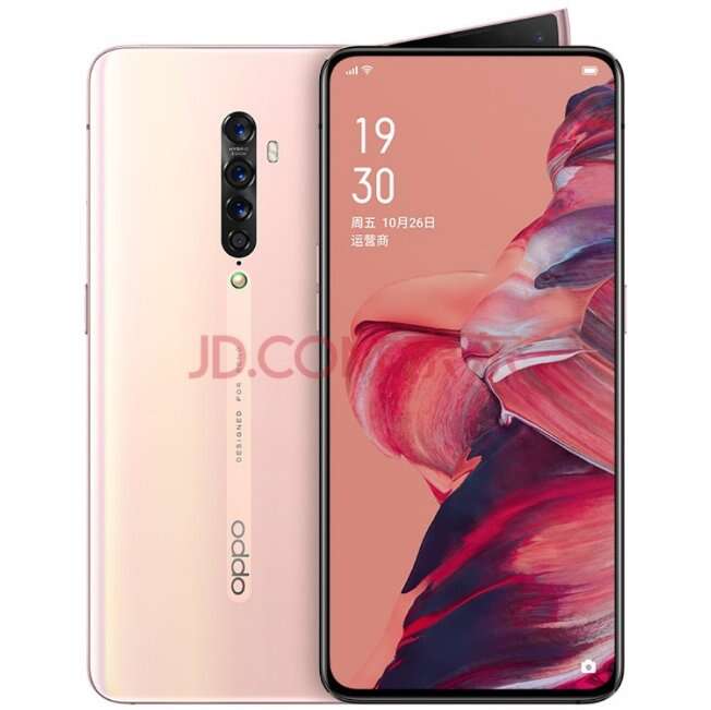 Oppo Reno 2, specyfikacja Oppo Reno 2, zdjęcia Oppo Reno 2, aparaty Oppo Reno 2, parametry Oppo Reno 2, wygląd Oppo Reno 2