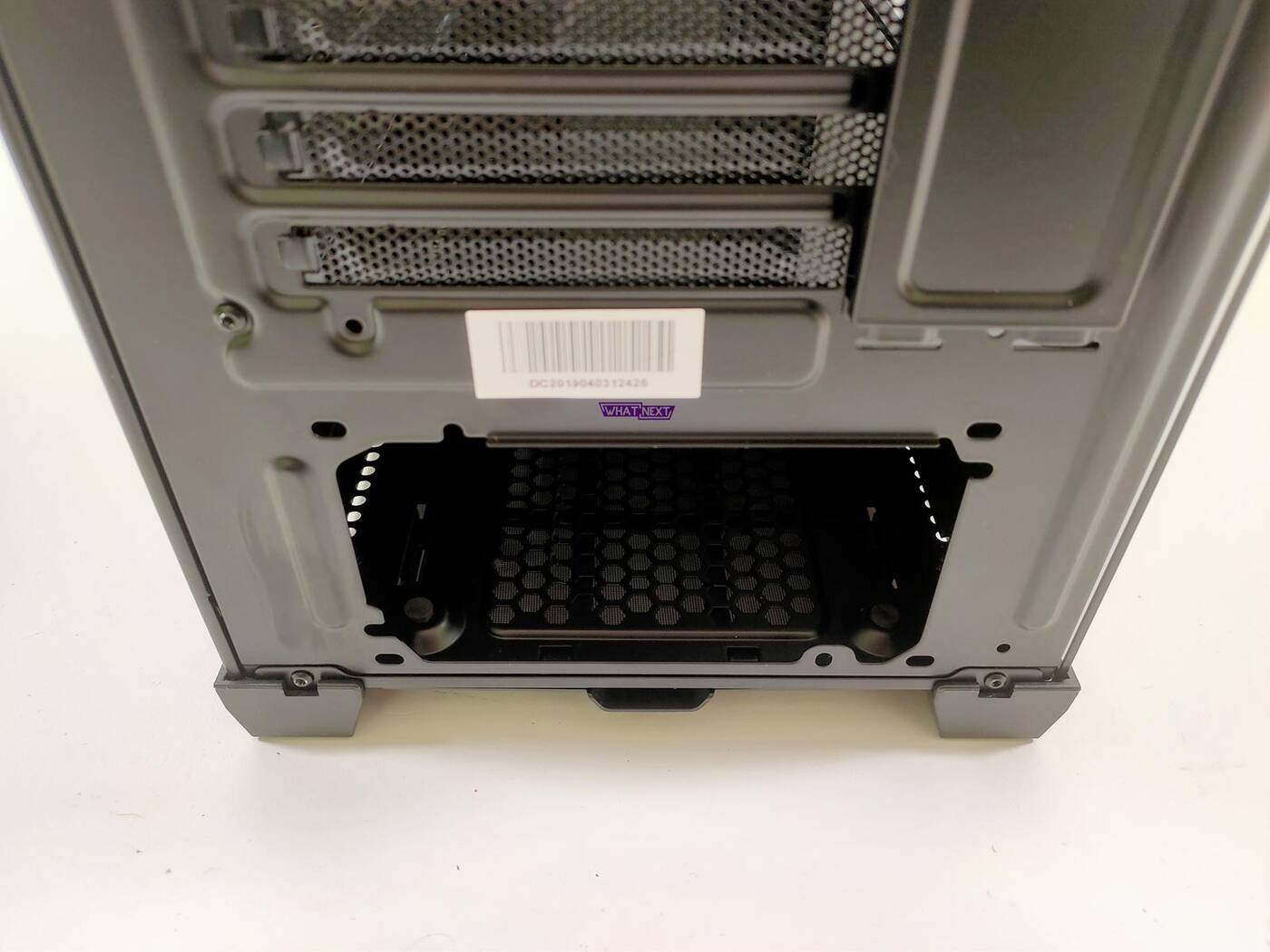 Test obudowy Deepcool Matrexx 70