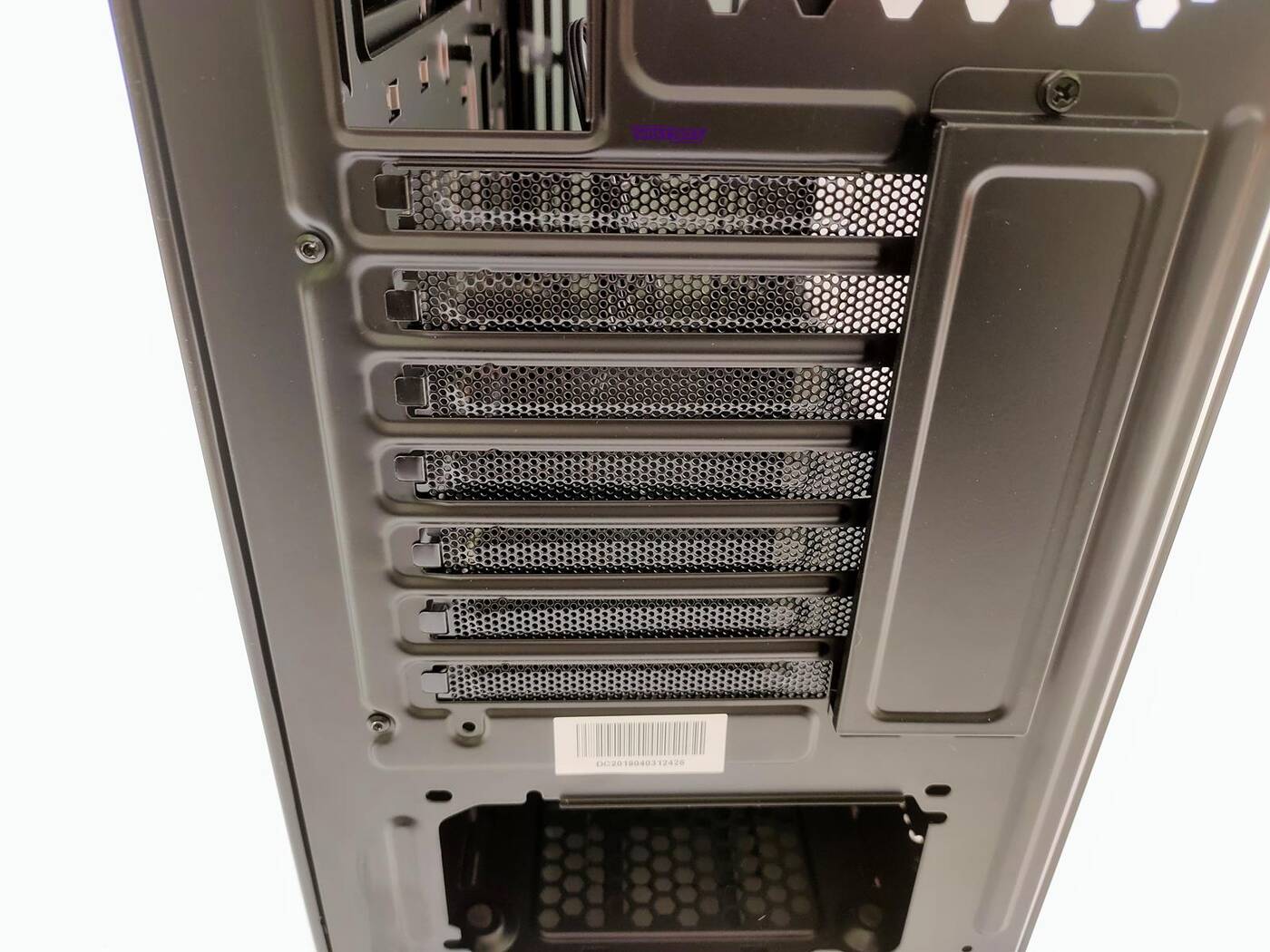 Test obudowy Deepcool Matrexx 70