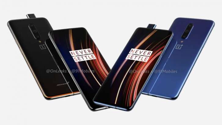 OnePlus 7T Pro, wygląd OnePlus 7T Pro, render OnePlus 7T Pro, rendery OnePlus 7T Pro, design OnePlus 7T Pro