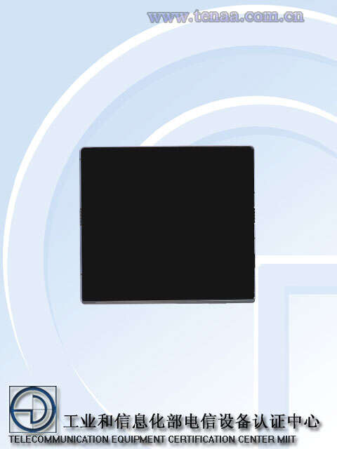 Huawei Mate X, zmiany Huawei Mate X, wpis Huawei Mate X, TENAA Huawei Mate X, przycisk Huawei Mate X