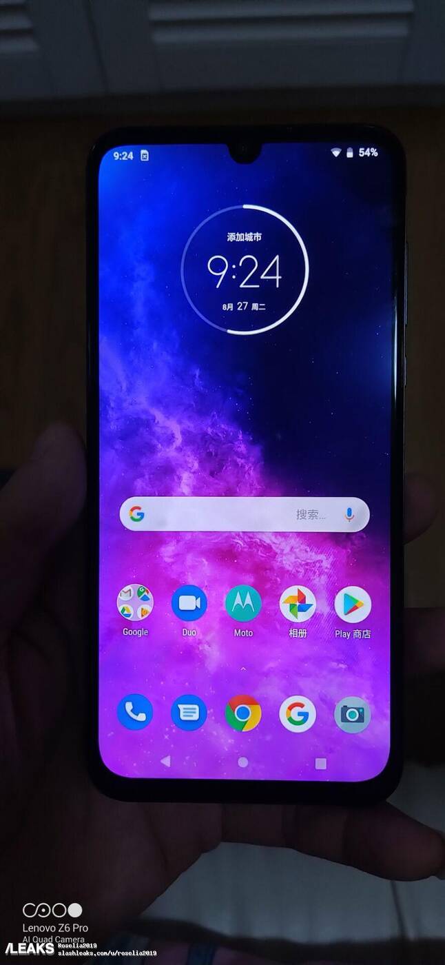 Motorola One Zoom, aparaty Motorola One Zoom, zdjęcie Motorola One Zoom, zdjęcia Motorola One Zoom, realne zdjęcia Motorola One Zoom