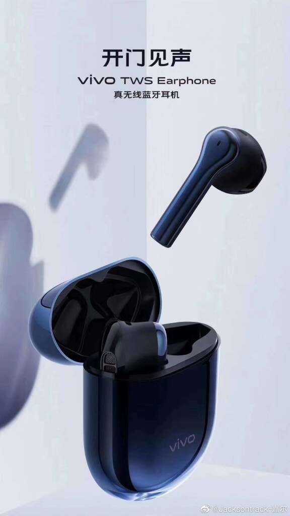 Vivo TWS, słuchawki Vivo TWS, premiera Vivo TWS kiedy Vivo TWS, QCC5126, qualcomm QCC5126, chip QCC5126