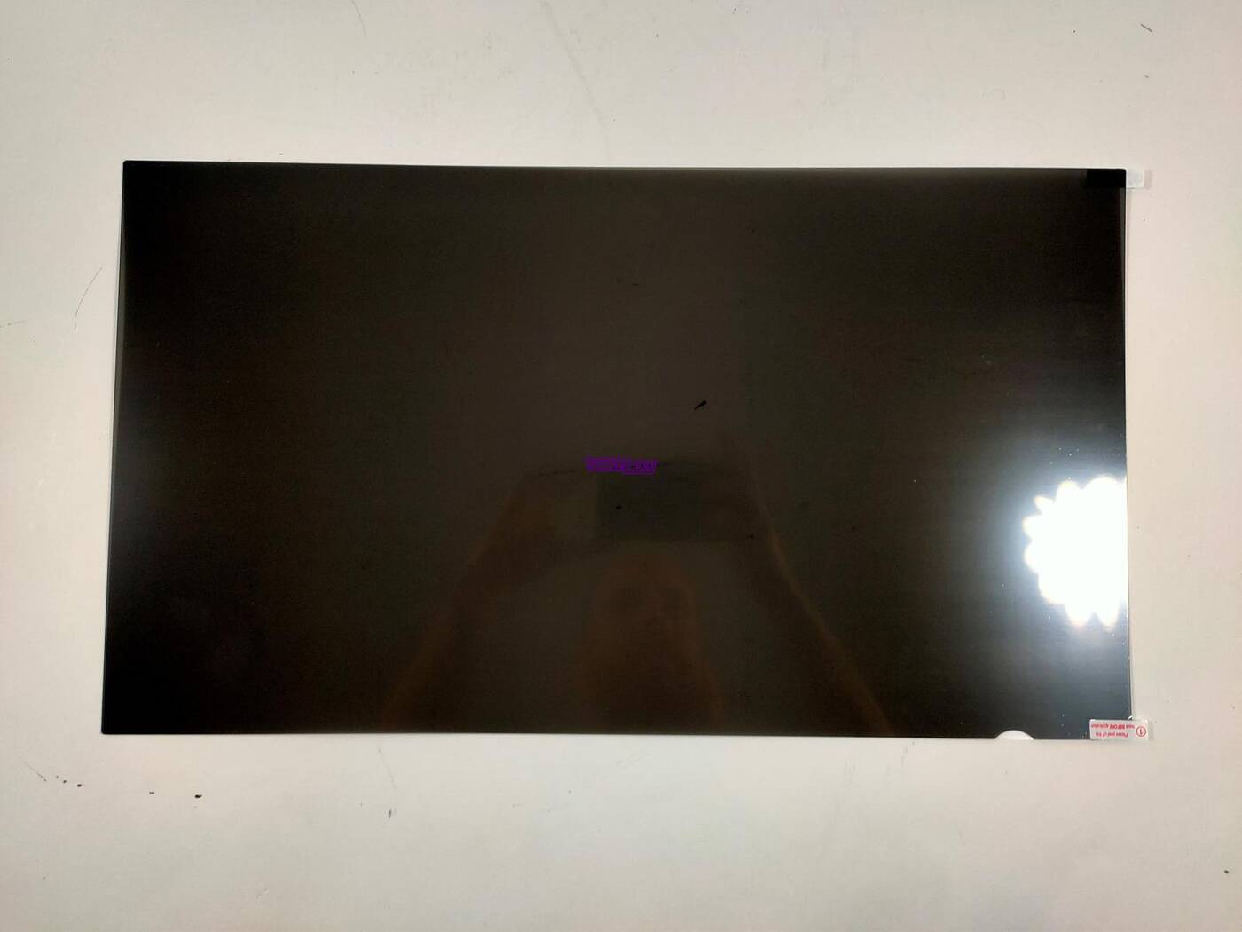 Test filtra prywatyzującego Natec Owl