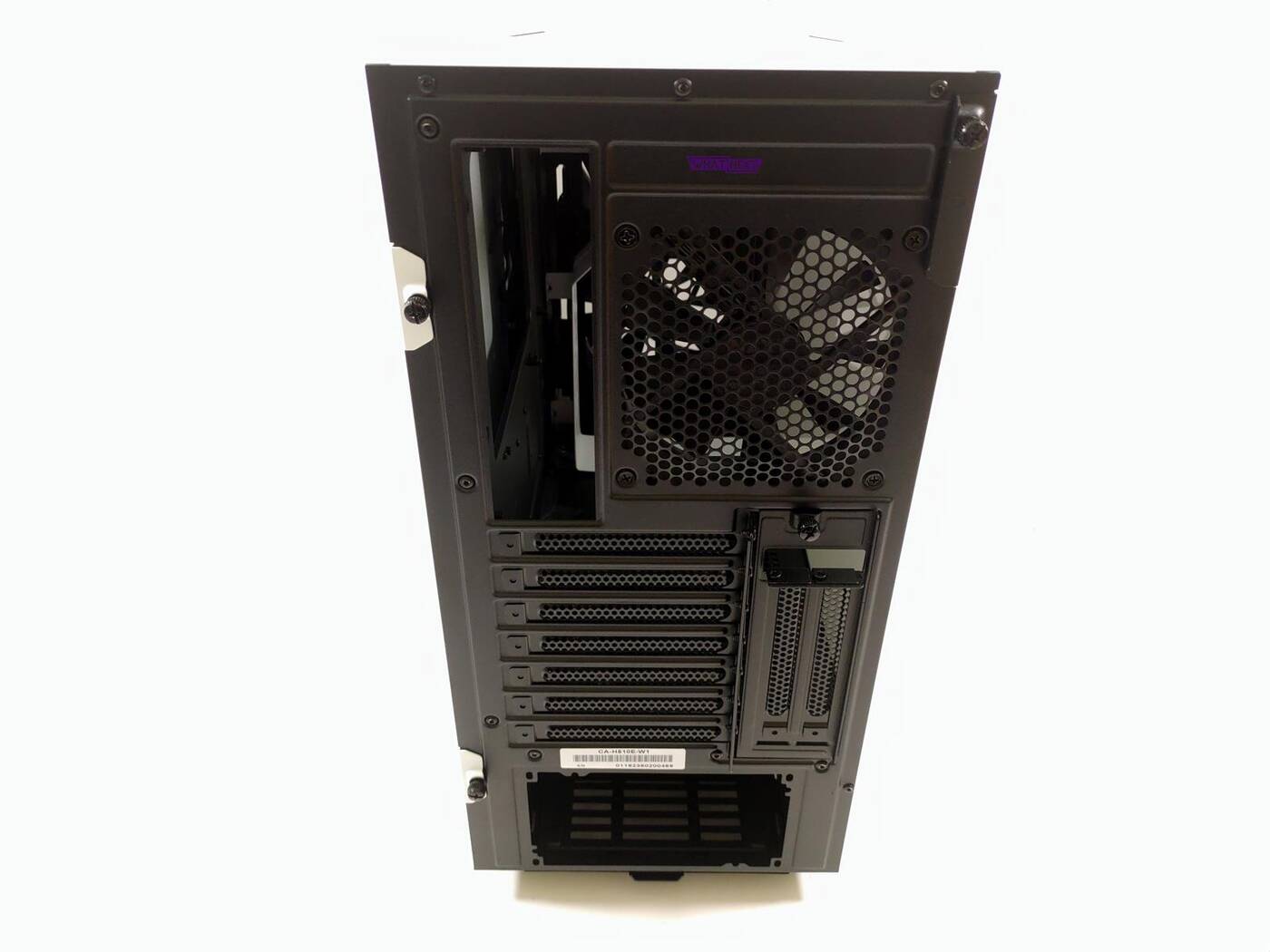 Test obudowy NZXT H510 Elite