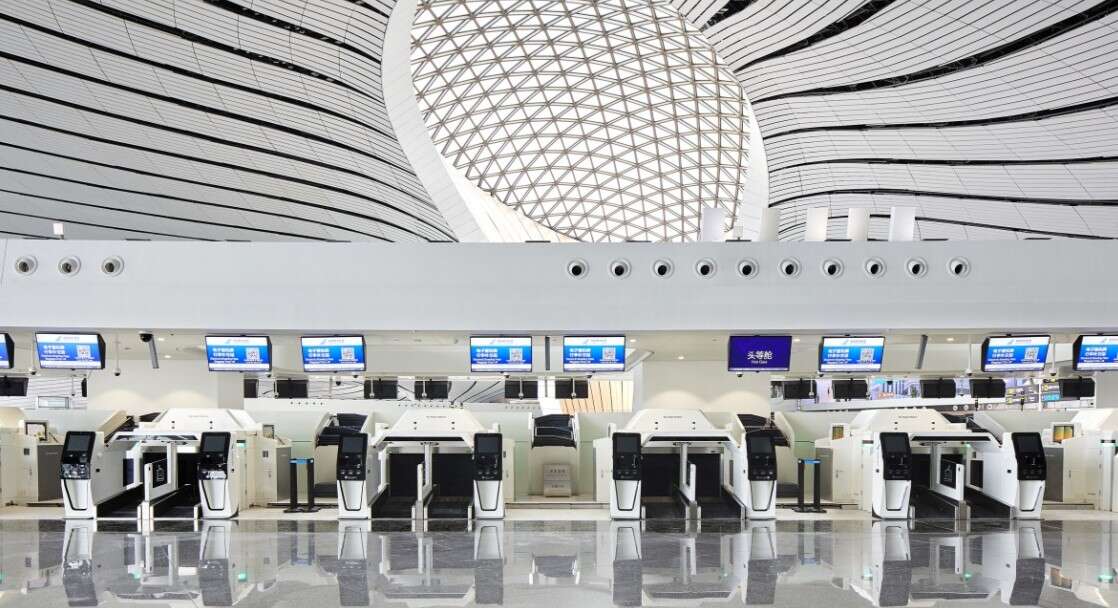 Otworzono lotnisko Daxing w Chinach za 253 miliardów złotych