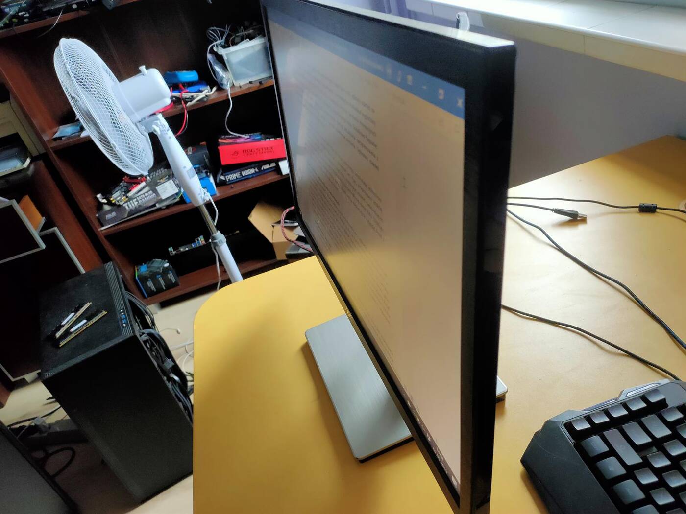 Test filtra prywatyzującego Natec Owl