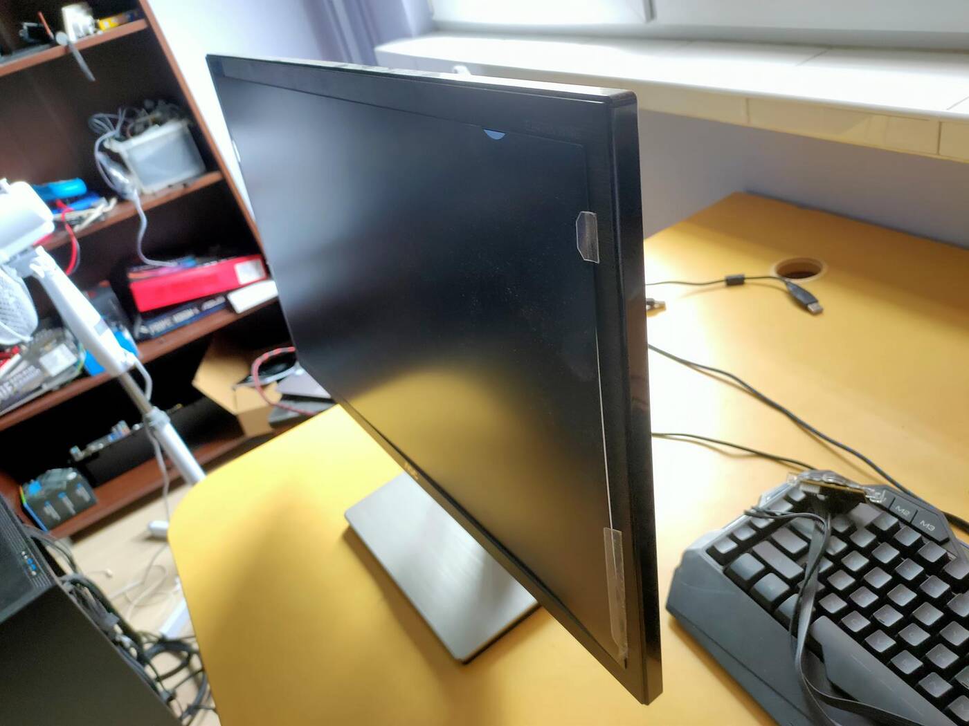 Test filtra prywatyzującego Natec Owl