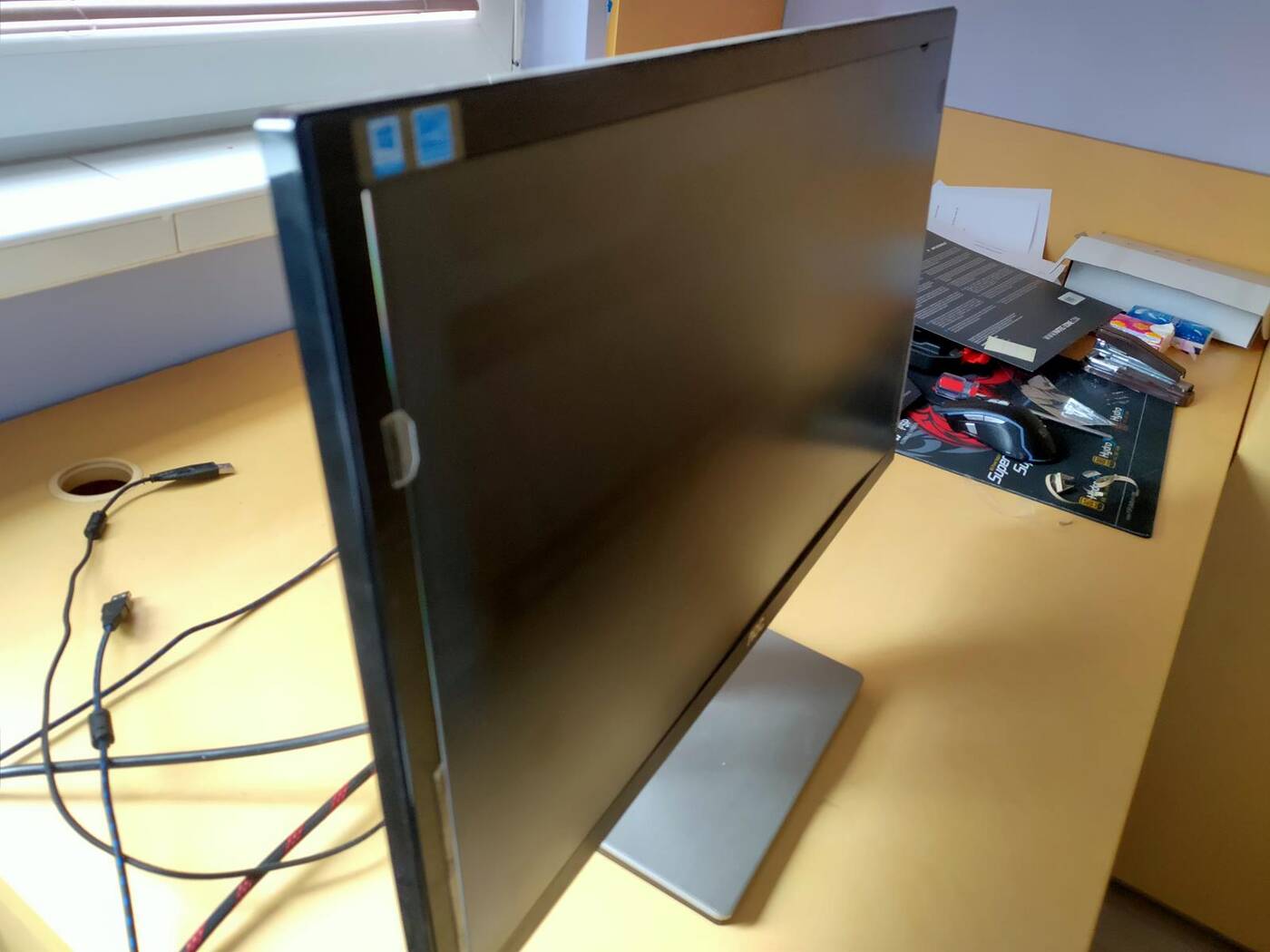 Test filtra prywatyzującego Natec Owl