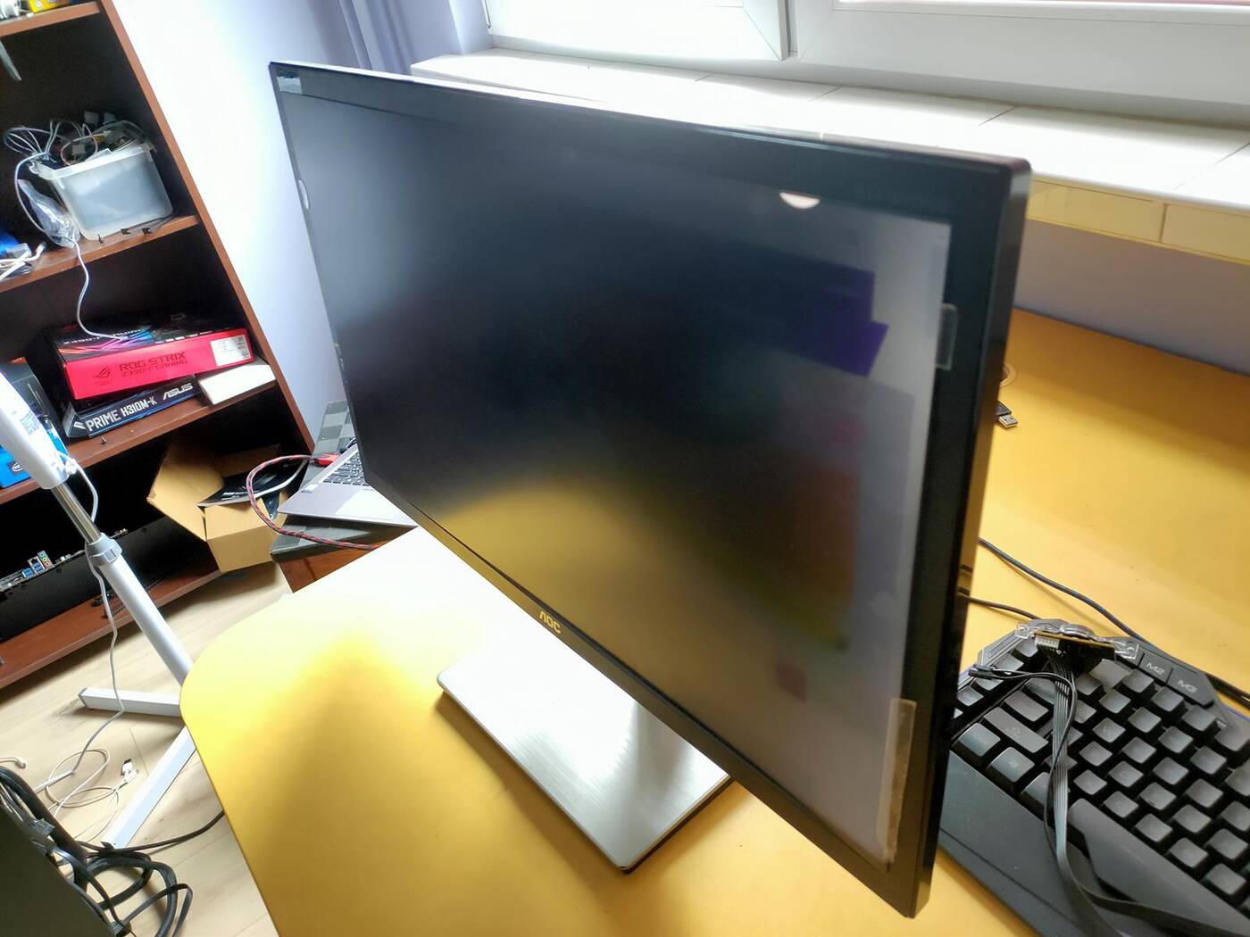 Test filtra prywatyzującego Natec Owl