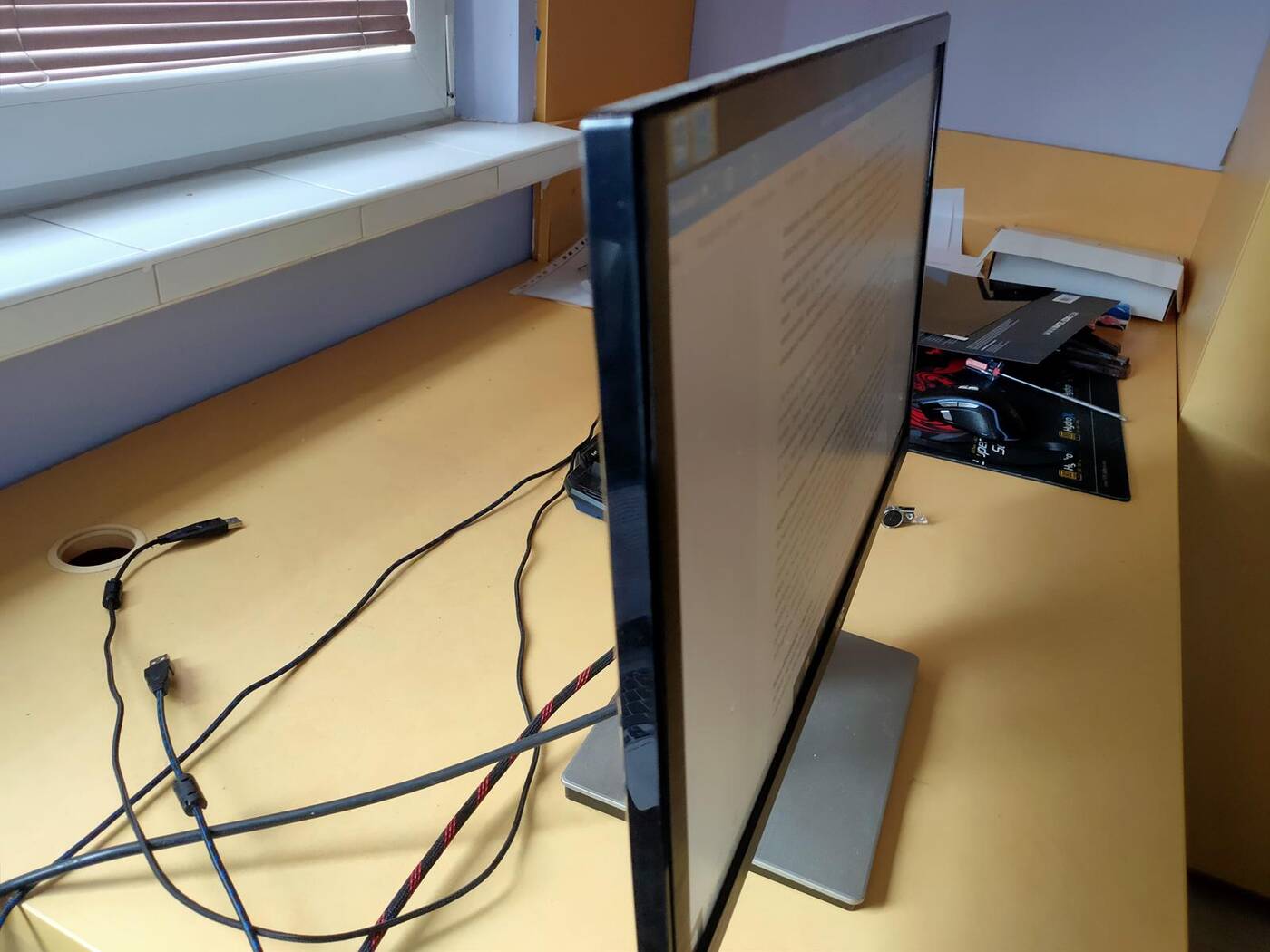 Test filtra prywatyzującego Natec Owl