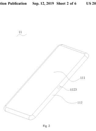 Oppo, ekran waterfall, czytnik ekran waterfall, czytnik linii papilarnych ekran waterfall, Oppo ekran waterfall,