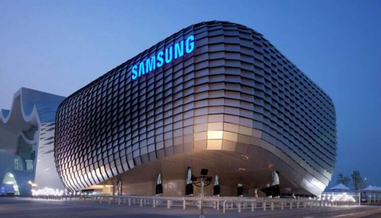 Samsung, zysk Samsung, pieniądze Samsung, kwartał Samsung, ceny Samsung,