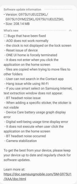 beta Samsung Galaxy S10 , aktualizacja beta Samsung Galaxy S10 , oprogramowanie beta Samsung Galaxy S10