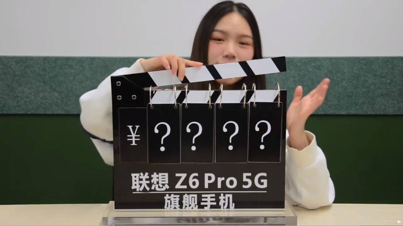 premiera Lenovo Z6 Pro 5G, specyfikacja Lenovo Z6 Pro 5G, unboxing Lenovo Z6 Pro 5G, film Lenovo Z6 Pro 5G