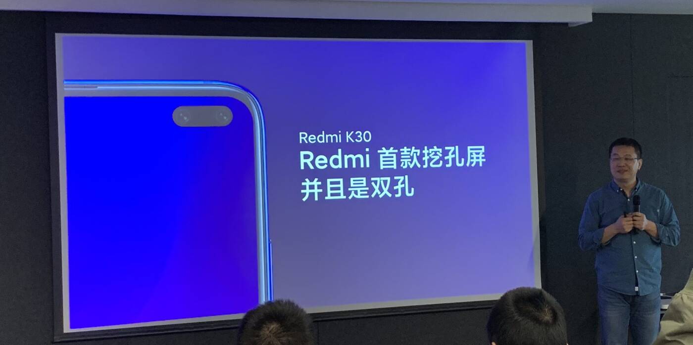 wygląd Redmi K30, design Redmi K30, fotka Redmi K30,