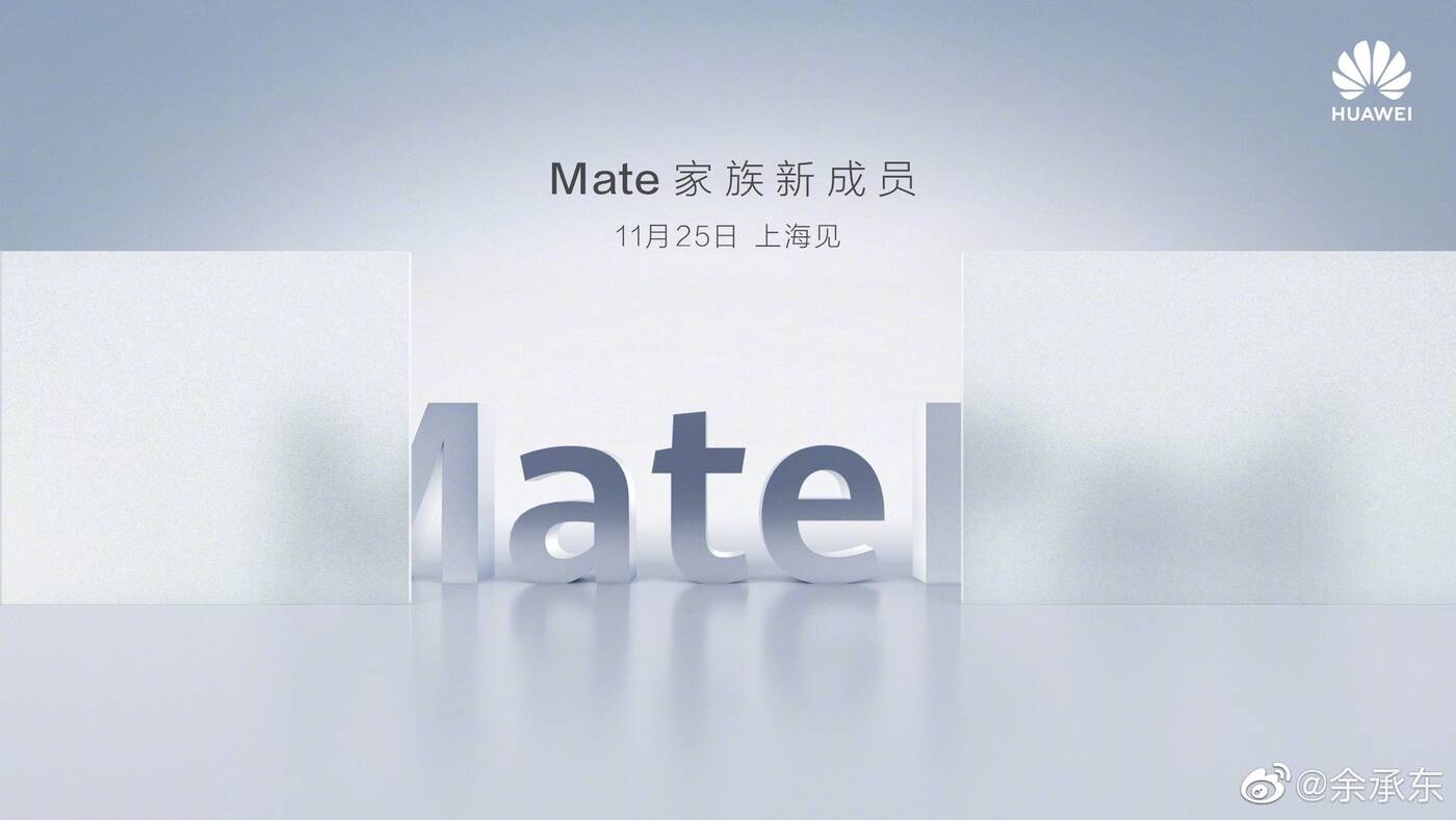 rysik MatePad Pro, wygląd MatePad Pro, stylus MatePad Pro